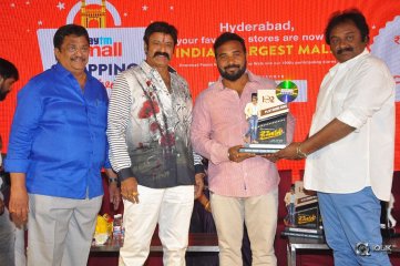 Jai Simha Movie Pre Release Event